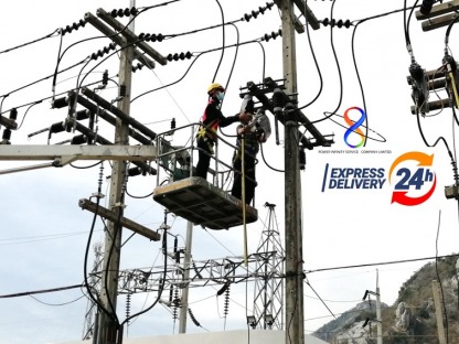 รับซ่อมบำรุงระบบสายส่งแรงสูง ด่วนพิเศษ - งานบำรุงรักษาระบบไฟฟ้า (PM) โรงงานอุตสาหกรรม