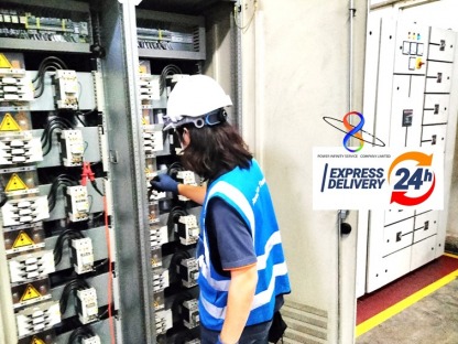 งานซ่อมบำรุงรักษาตู้สวิตช์บอร์ดแรงต่ำ เร่งด่วน - งานบำรุงรักษาระบบไฟฟ้า (PM) โรงงานอุตสาหกรรม