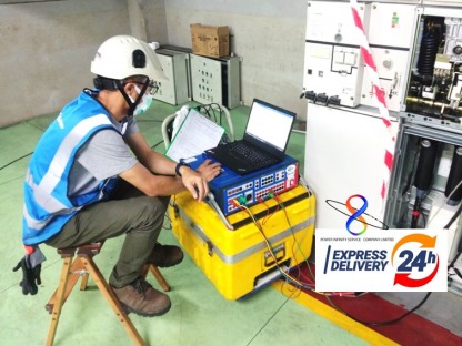งานตรวจสอบ และซ่อมบำรุงรักษาตู้สวิตช์เกียร์แรงสูง - งานบำรุงรักษาระบบไฟฟ้า (PM) โรงงานอุตสาหกรรม
