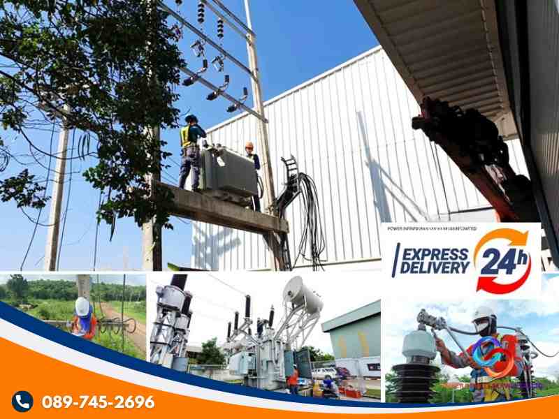 PM. ระบบไฟฟ้าโรงงาน-ระบบไฟฟ้าอาคาร โรงงาน PM. ระบบไฟฟ้าโรงงาน-ระบบไฟฟ้าอาคาร โรงงาน