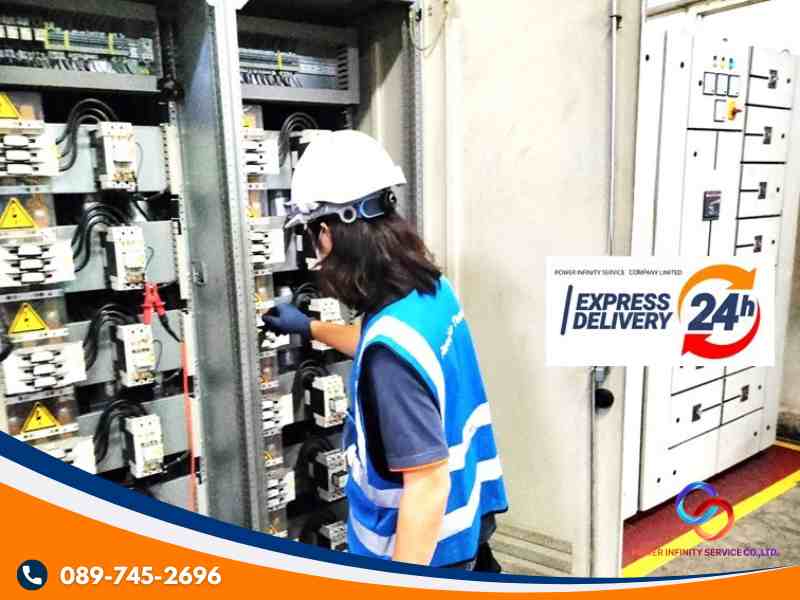 งานซ่อมบำรุงรักษาตู้สวิตช์บอร์ดแรงต่ำ เร่งด่วน งานซ่อมบำรุงรักษาตู้สวิตช์บอร์ดแรงต่ำ เร่งด่วน