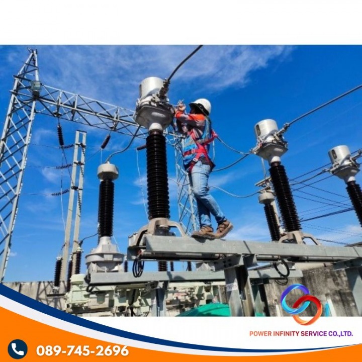 รับเหมาติดตั้งระบบไฟฟ้าอาคารอุตสาหกรรม โรงงาน